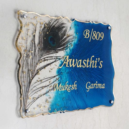 Stylish Door Name Plate – Modern & Elegant Design